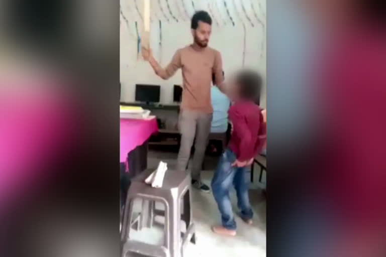 Shocking footage of teacher thrashing a child