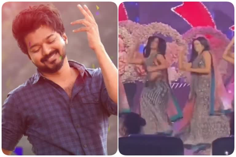 'மிஸ் இந்தியா' மேடையை தெறிக்கவிட்ட விஜயின் 'வாத்தி கம்மிங் பாடல்'