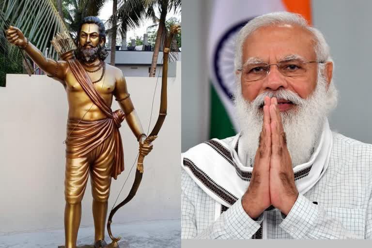 Live: விடுதலைப்போராட்ட வீரர் அல்லூரி சீதாராமராஜூவின் சிலையைத் திறந்து வைக்கும் பிரதமர்!