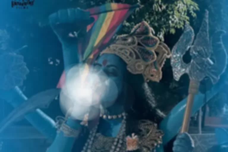 Kaali Poster Controversy: Mother Kali was seen smoking cigarette in poster of film