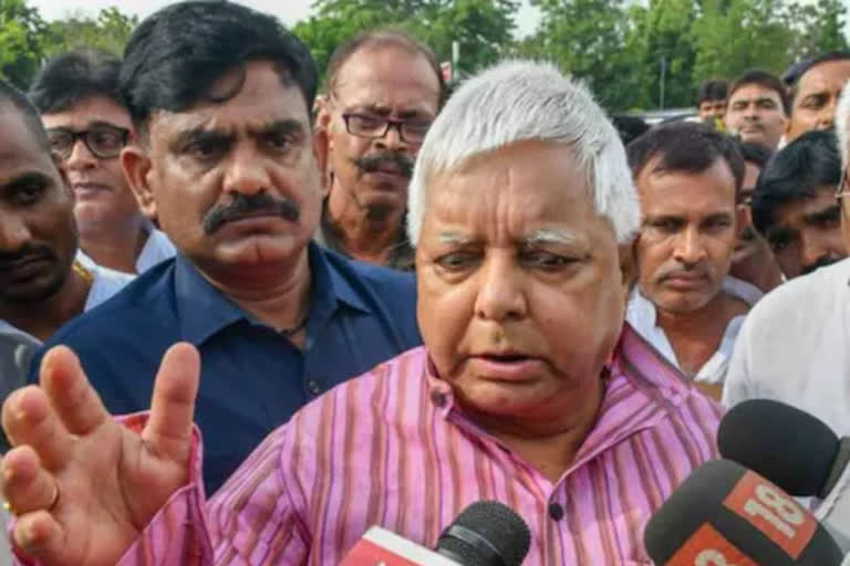 Lalu Yadav discharged from Paras Hospital