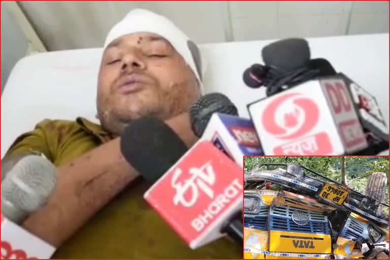 Kullu Bus Accident