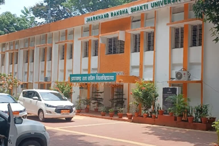Admission process started in Raksha Shakti University