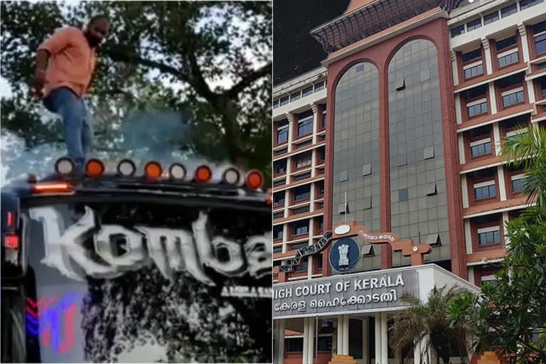 kerala high court in peruman engineering college bus fire accident  high court suo moto intervenes in bus fire accident  peruman engineering college bus fire accident  പെരുമൺ എൻജിനീയറിങ് കോളജ് ബസ് തീപിടിച്ചു  ബസിന് തീപിടിച്ച സംഭവം സർക്കാരിനോട് വിശദീകരണം തേടി ഹൈക്കോടതി