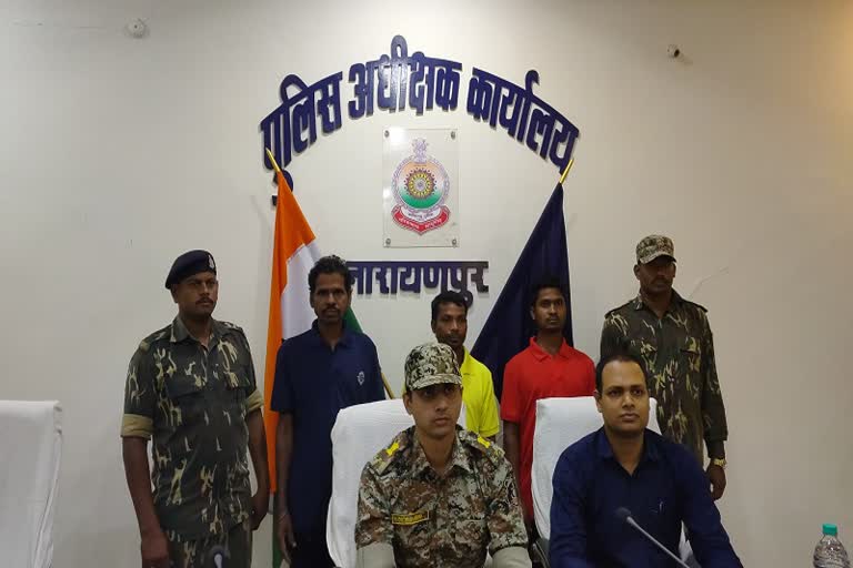 Naxalite arrested for blasting by planting IED in Narayanpur