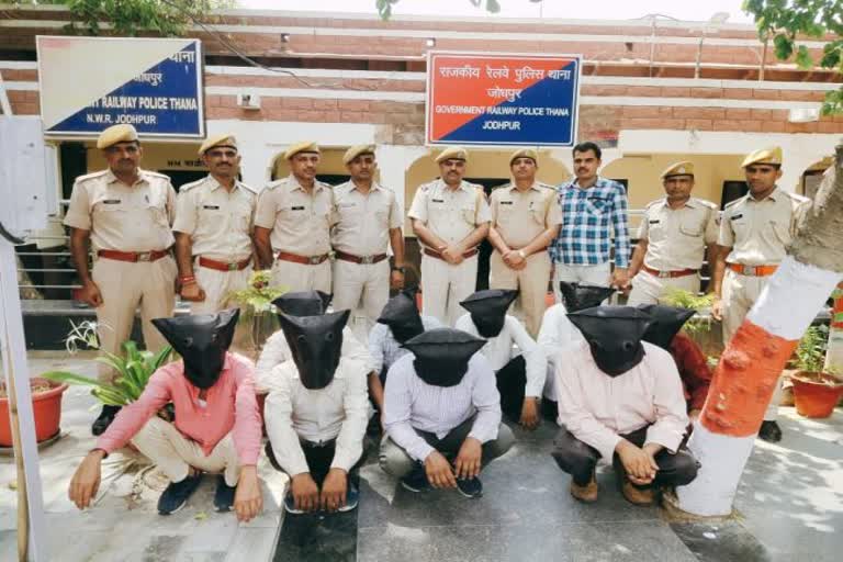 GRP police arrested nine accused