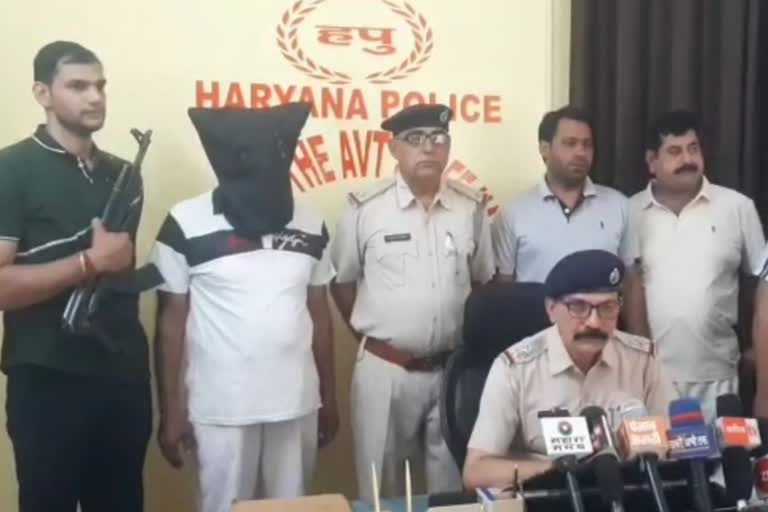 Fake Police Inspector Arrested in palwal