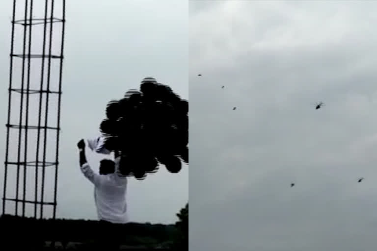 black balloon protest against pm modi  congress worker held for protesting against modi  black balloon to modi helicopter  കറുത്ത ബലൂണുകൾ പറത്തി മോദിക്കെതിരെ പ്രതിഷേധം  മോദിക്കെതിരെ പ്രതിഷേധം കോൺഗ്രസ് പ്രവർത്തകൻ പിടിയിൽ  വിജയവാഡ അന്താരാഷ്‌ട്ര വിമാനത്താവളം  മോദി ഹെലികോപ്‌ടർ പ്രതിഷേധം