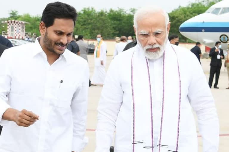 CM Jagan presented petition to PM Modi