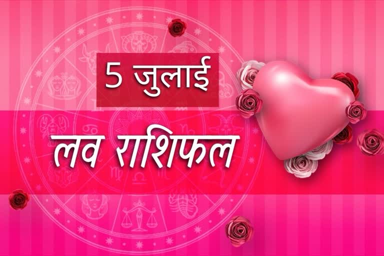 horoscope today in hindi