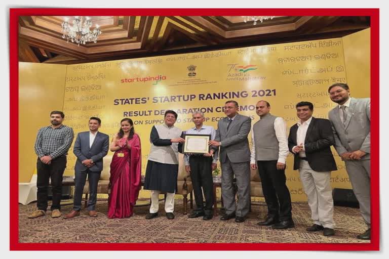 States Startup Ranking 2021 : ફરી એકવાર ગુજરાતની જીત, કયા પરિબળે અપાવ્યું પહેલું સ્થાન જાણો