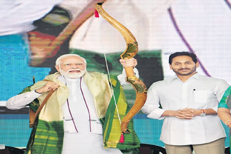 ప్రధాని నరేంద్రమోదీ