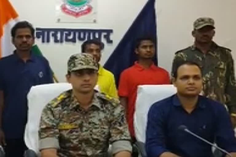 Kachchapal militia arrested in Narayanpur blast