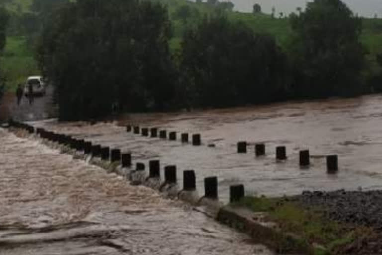 Kolhapur Rain