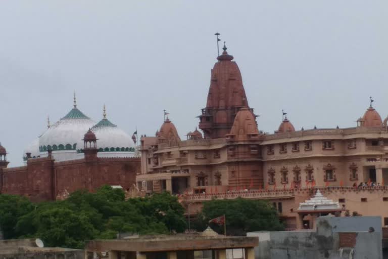 Srikrishna Janmabhoomi