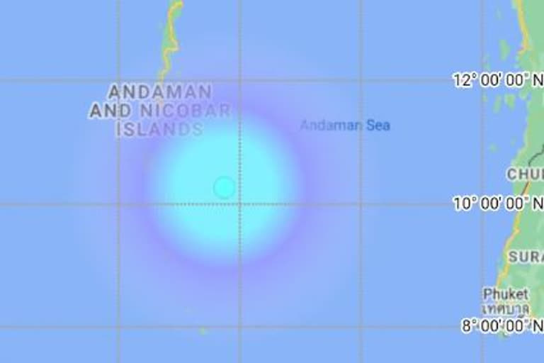 Earthquake of 4.3 magnitude hits Andaman and Nicobar Islands