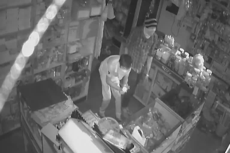 வீடியோ: கோயம்புத்தூர் பேன்சி ஸ்டோரில் கைவரிசை