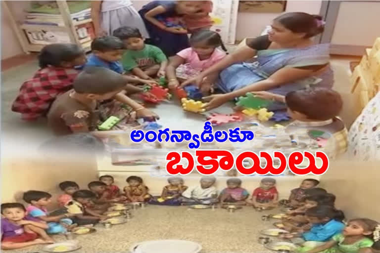 Govt delay in payment of rent of Anganwadi centers