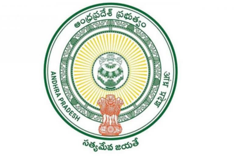 YSR Vahana Mitra scheme