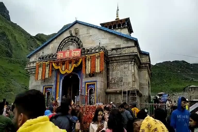 Kedarnath Dham