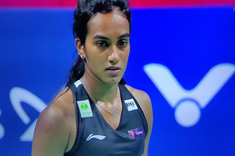 Badminton committee apologises to Sindhu, Sindhu vs Yamaguchi human error, PV Sindhu updates, India badminton news