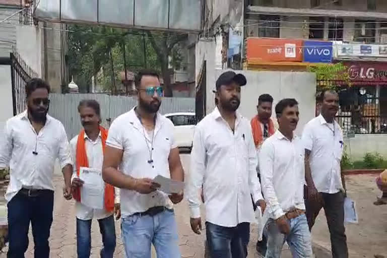 Kali protest in Raigarh