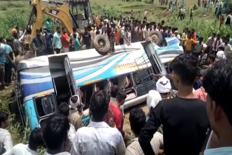 Panna Road Accident