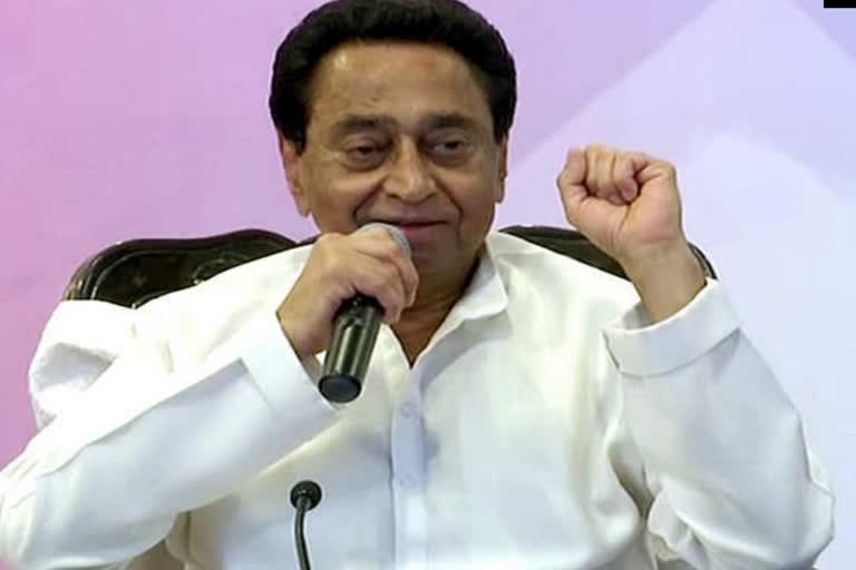 Kamal Nath public meetin in Dewas