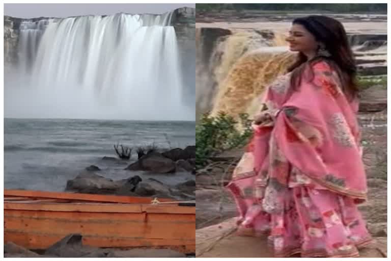 Bhagyashree enjoyed Chitrakot waterfall