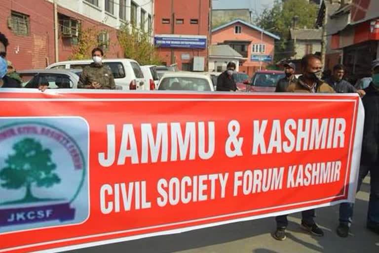 establish-strategy-while-recovery-jk-bank-loans-says-civil-society-forum-kashmir