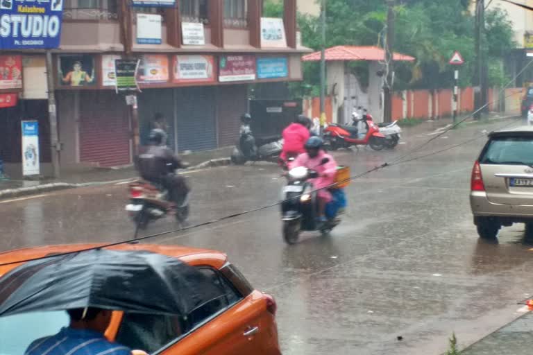 ದಕ್ಷಿಣ ಕನ್ನಡ