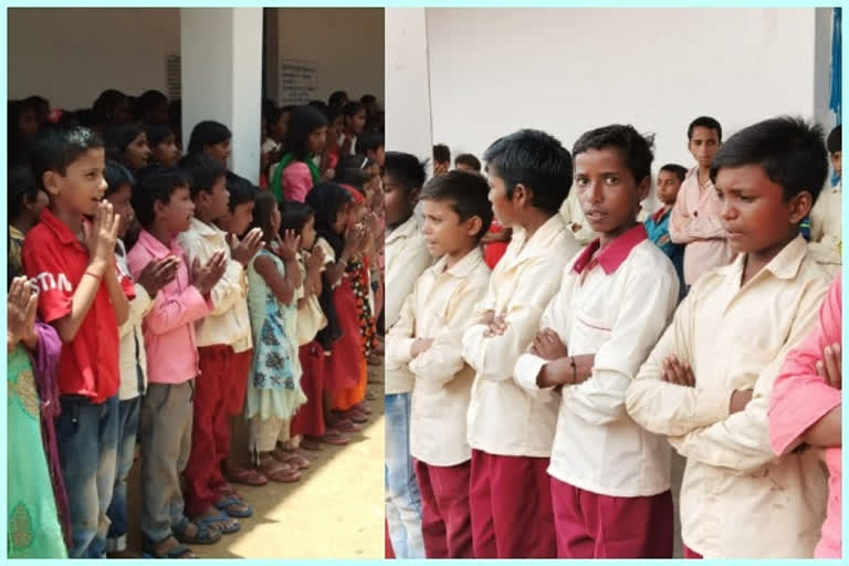 prayer-with-folded-hands-started-in-korwadih-middle-row