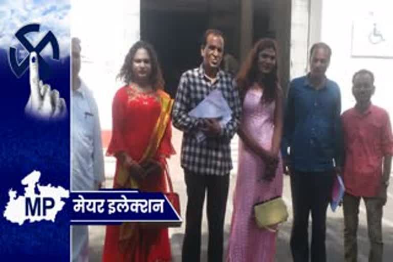 Four third genders trying their luck in election of MP urban body