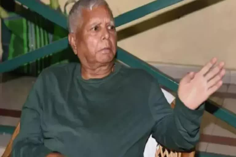 Lalu Yadav Health Update