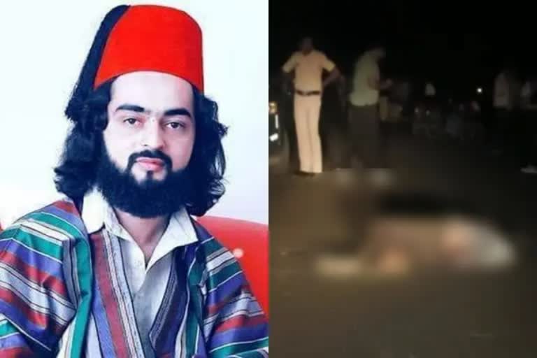 muslim-spiritual-leader-shot-dead-in-nashik