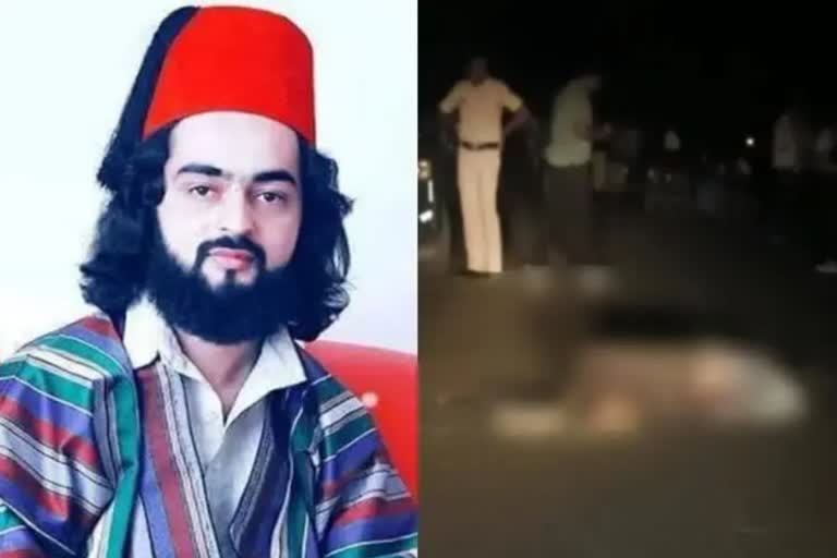 Muslim Spiritual Leader was Shot Dead in Nashik