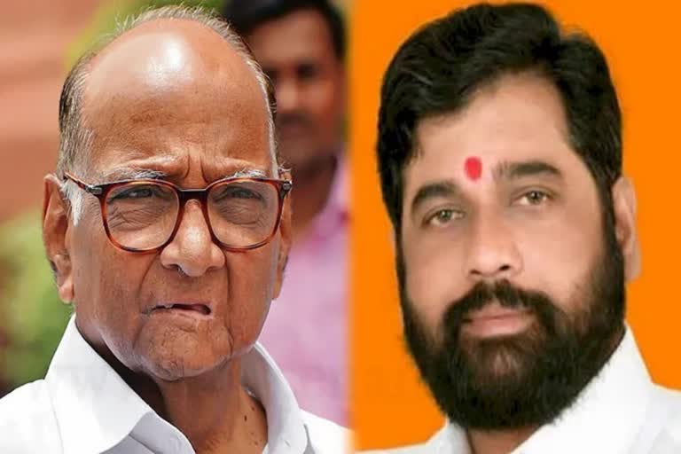 CM Eknath Shinde on sharad pawar