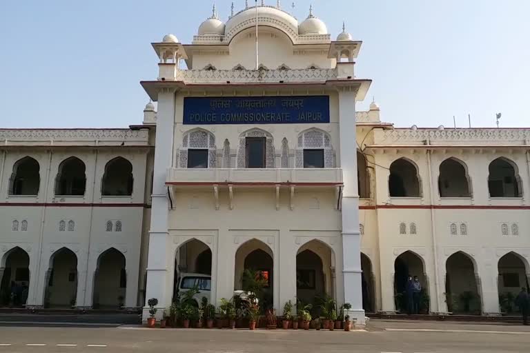 Chain Snatching In Jaipur