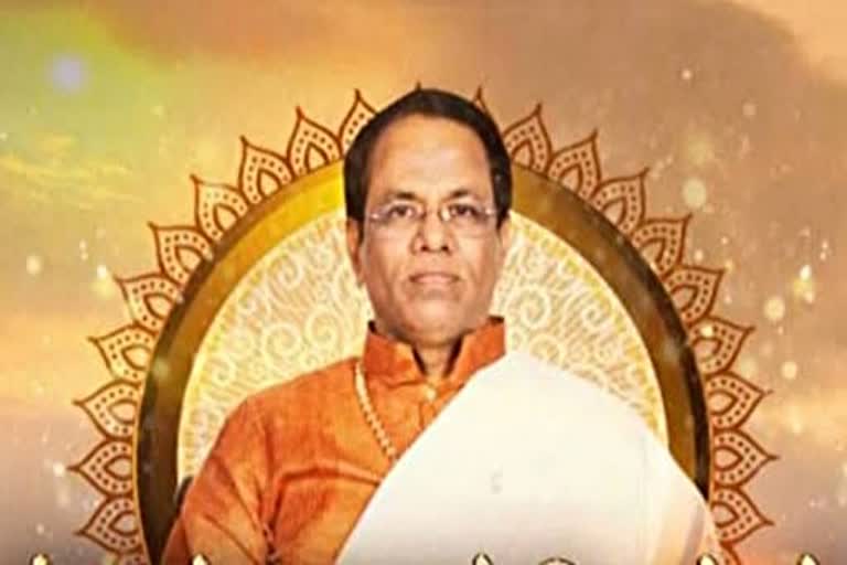 Chandrasekara Guruji life details