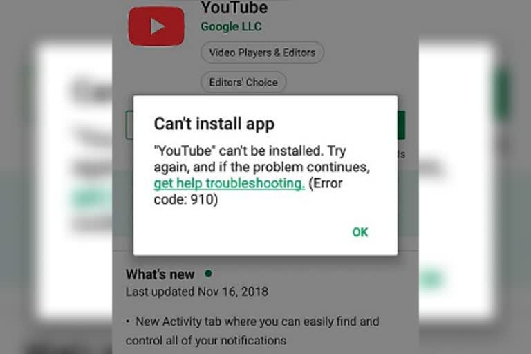 PLAY STORE APP INSTALL