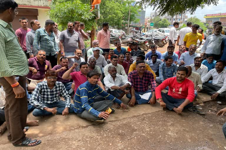 Traders protest in Bhilai