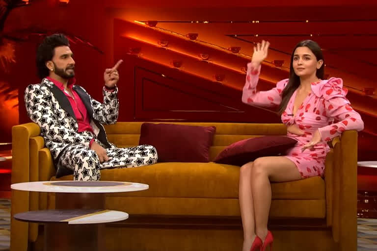 Koffee With Karan 7