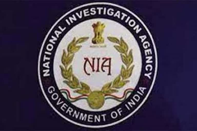 NIA Raids in the Old city of Hyderabad