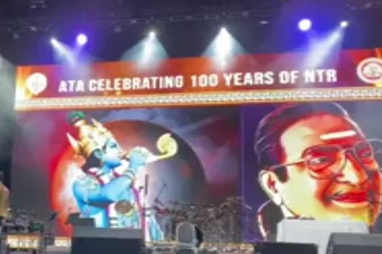 NTR 100th birth anniversary celebrations in washington DC