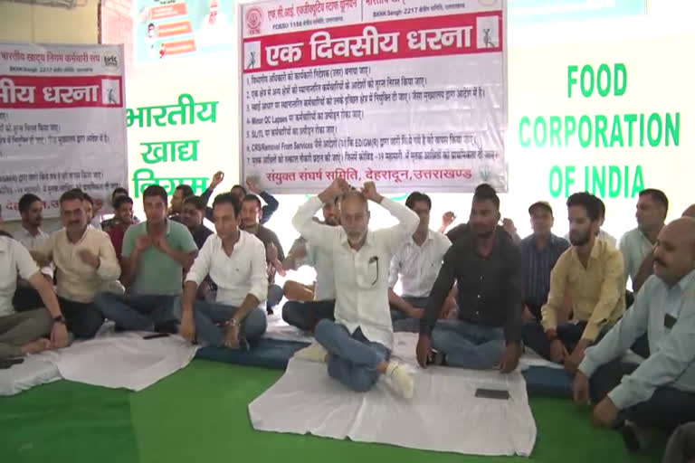 FCI employees protest in Dehradun for 7 point demands