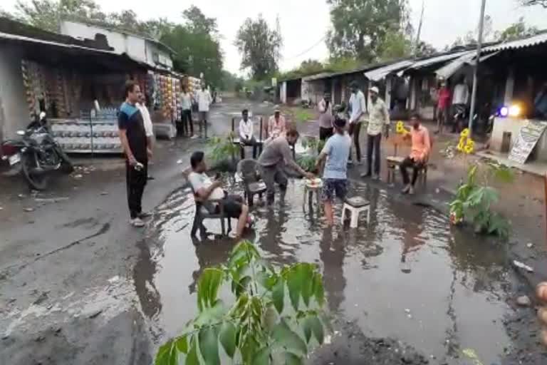 Unique Protest in Anuppur District