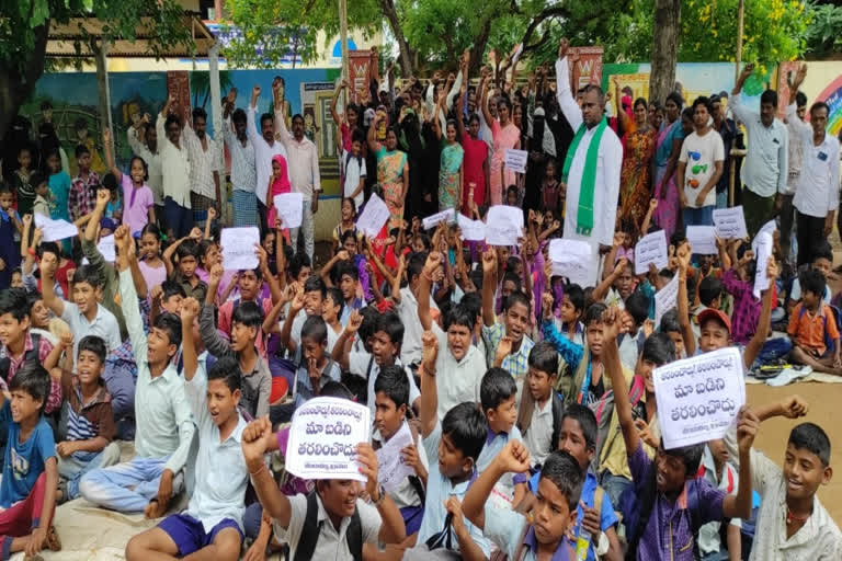 agitations over schools merge in ap