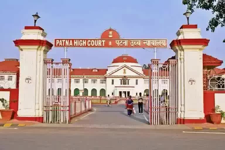 Patna High Court On Rajiv Nagar Encroachment