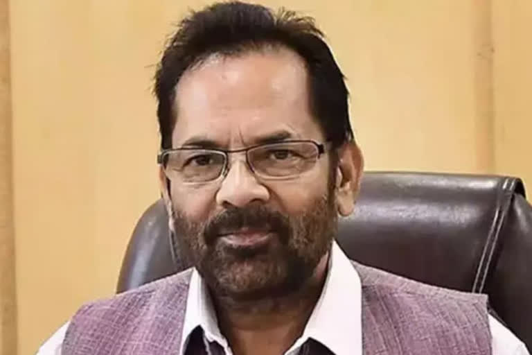 Mukhtar Abbas Naqvi