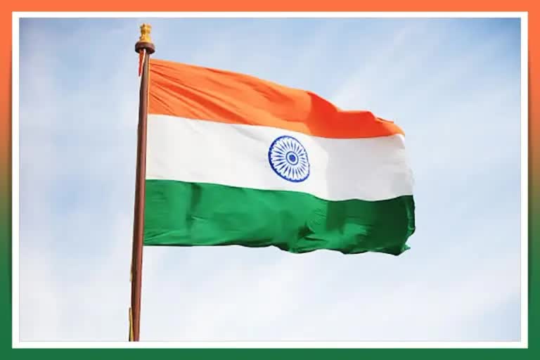 Har Ghar Tiranga Abhiyan